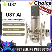 Микрофон U87 AI XLR